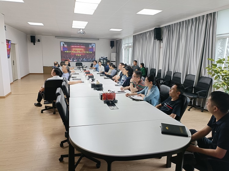 绵九米兰官方端网站登录入口_米兰online(中国)
组织党员干部收看四川省第十二次党代会开幕直播实况.jpg