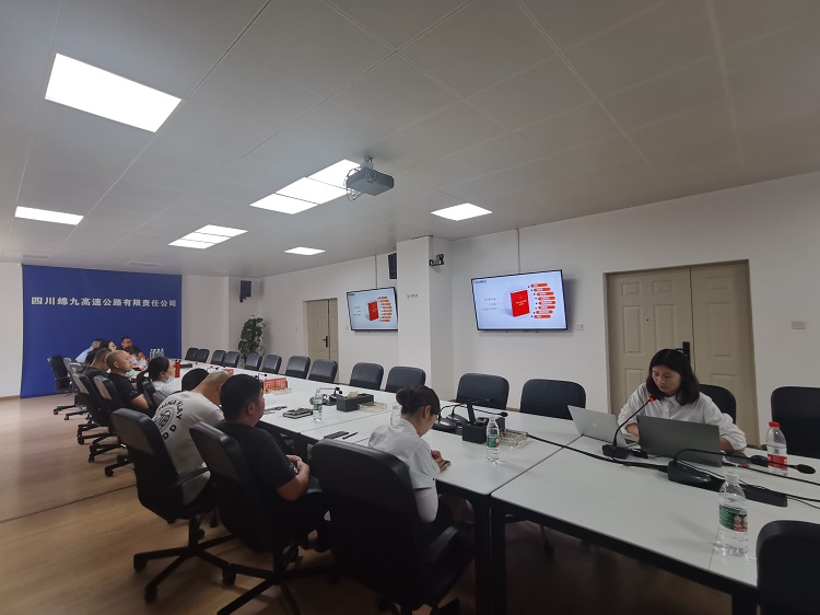 绵九米兰官方端网站登录入口_米兰online(中国)
民法典宣传培训5(1).jpg