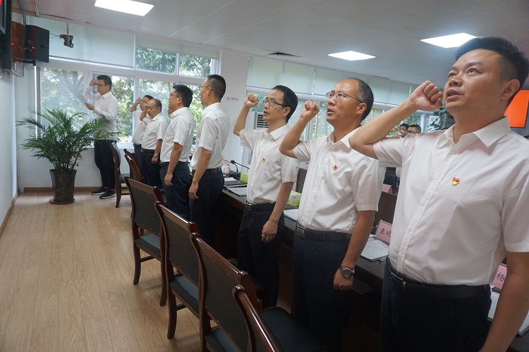 绵九米兰官方端网站登录入口_米兰online(中国)
召开庆祝建党101周年暨“七一”表彰大会 (2).jpg