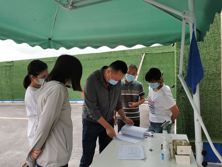 绵九米兰官方端网站登录入口_米兰online(中国)
纪委开展疫情防控专项监督检查工作-1.jpg