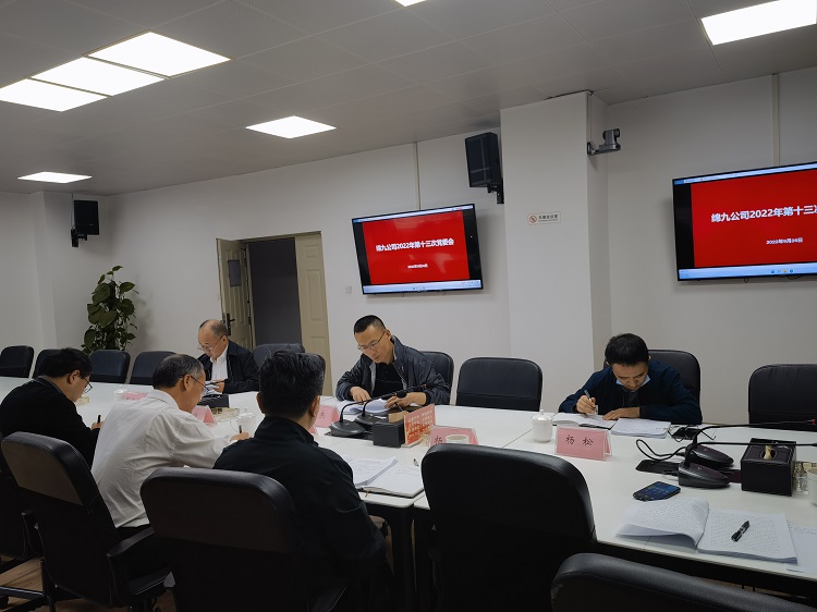 QQ图片20220927172623.jpg