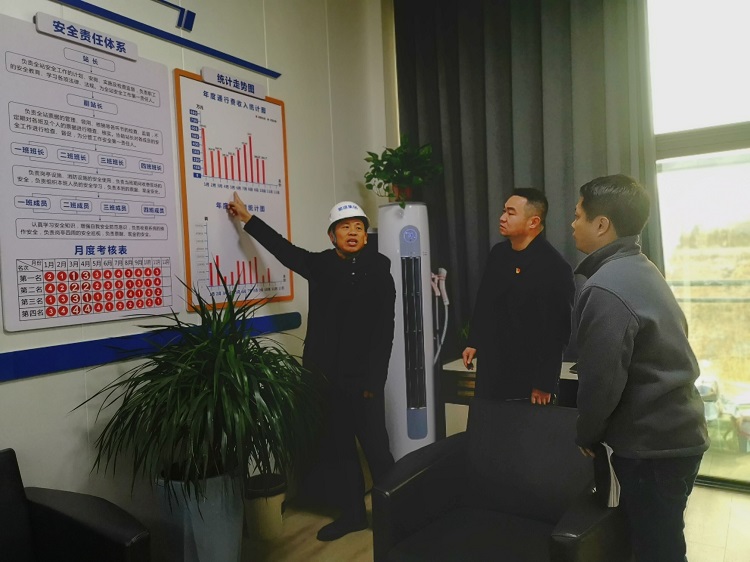 QQ图片20230117101508.jpg