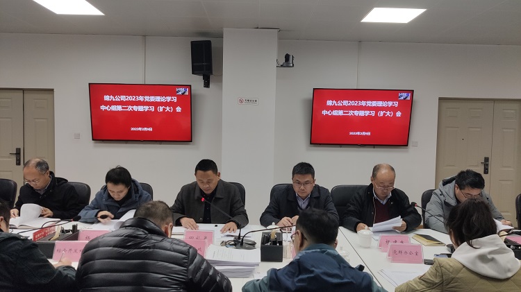 QQ图片20230209215738.jpg