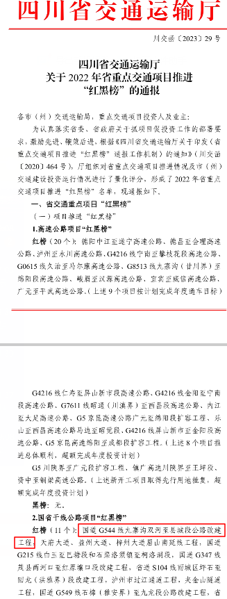 照片1.png