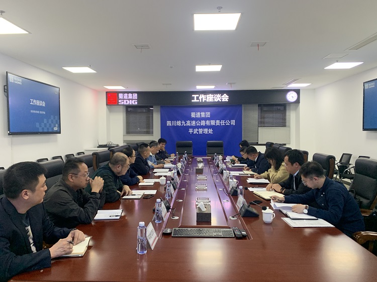 微信图片_20230510142942.jpg