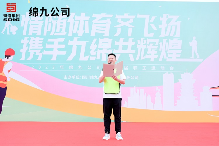 运动员代表.jpeg