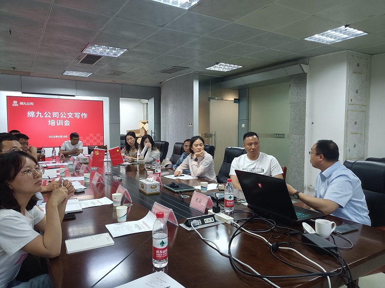 QQ图片20230515175306.jpg
