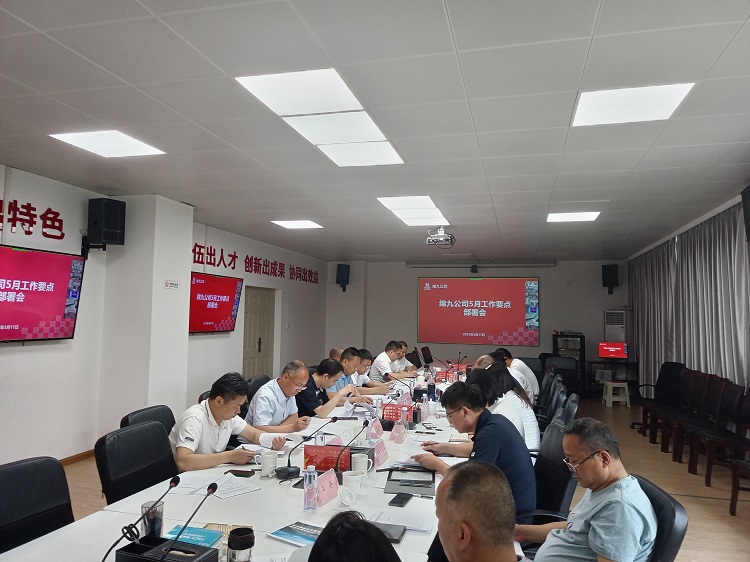 QQ图片20230518105426.jpg