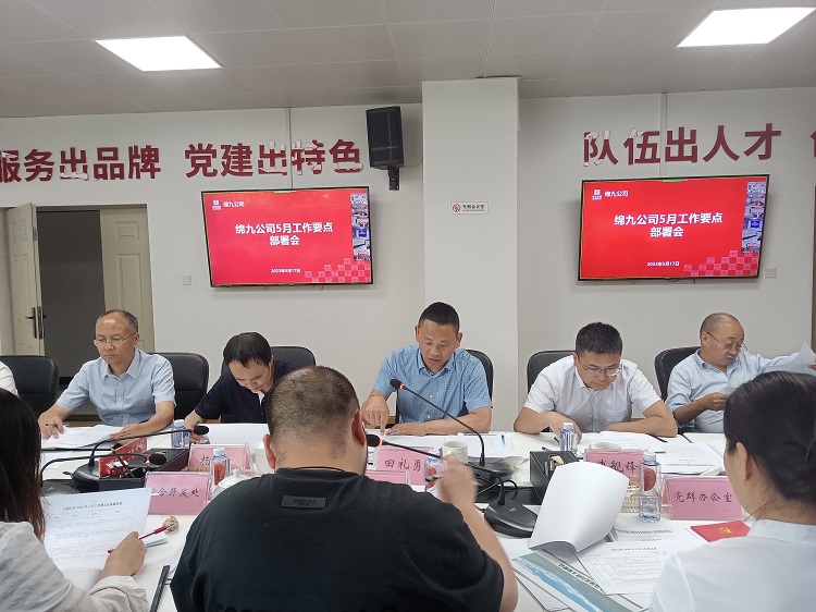QQ图片20230518105420.jpg