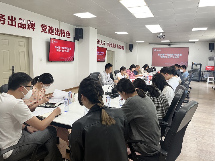QQ图片20230523162959.jpg