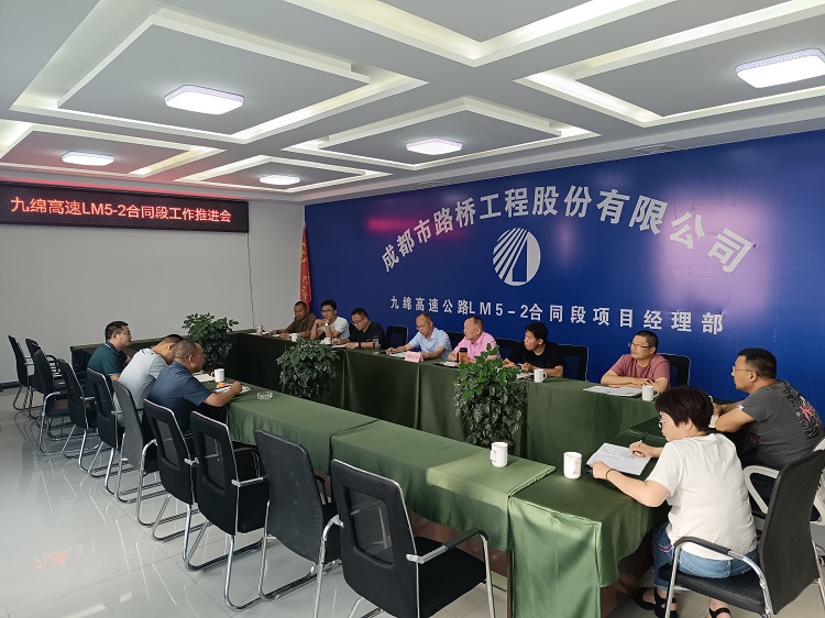 微信图片_20230523155755.jpg