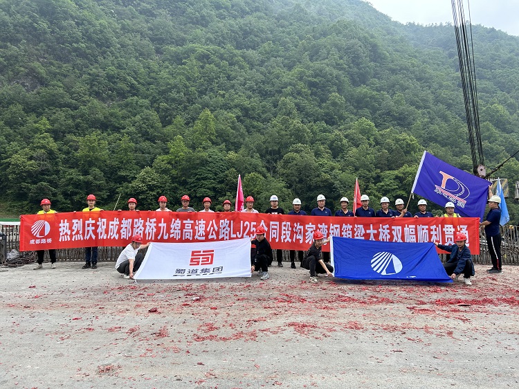 微信图片_20230531100302.jpg
