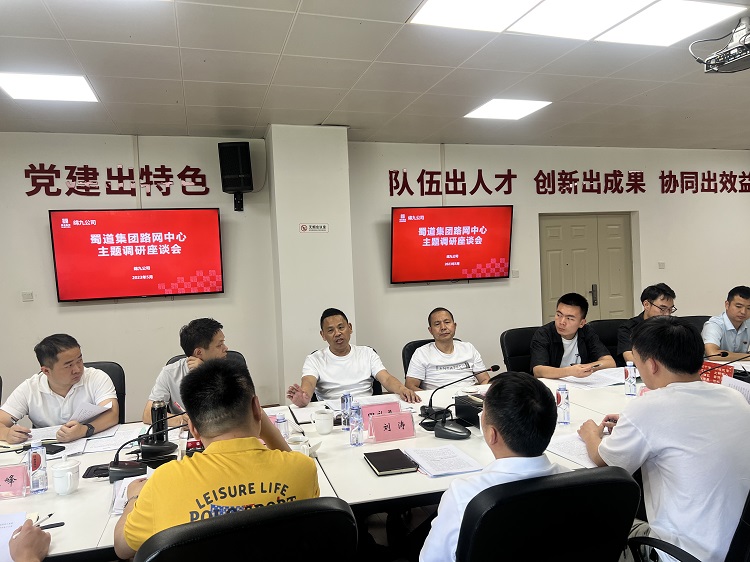 微信图片_20230601085508.jpg