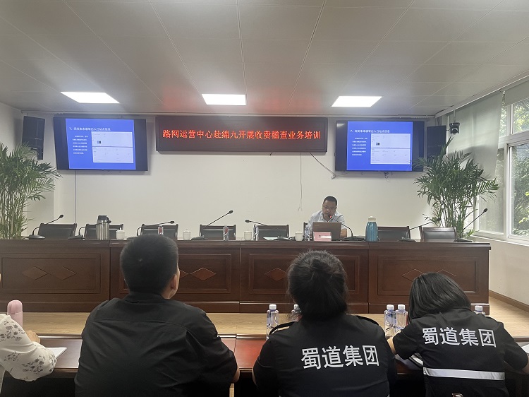 培训照片2.jpg