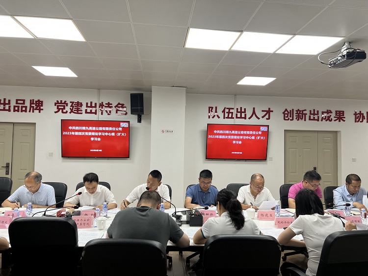 QQ图片20230616112910.jpg