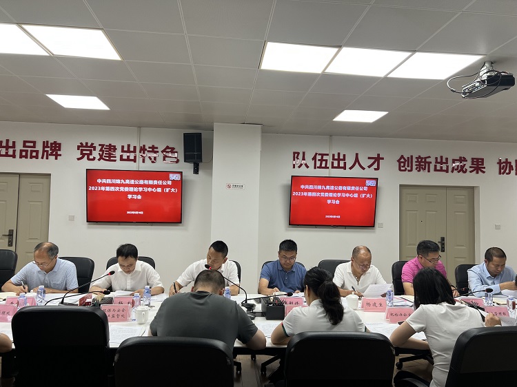 QQ图片20230616112927.jpg