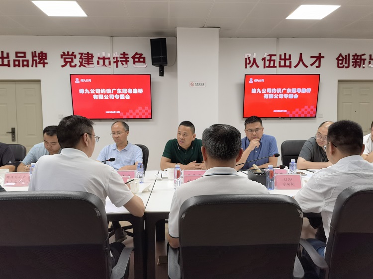 QQ图片20230616094240.jpg