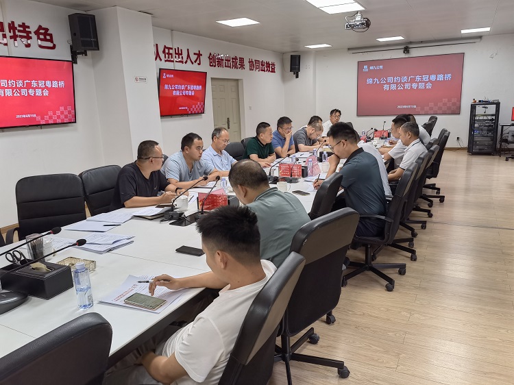 QQ图片20230616094232.jpg