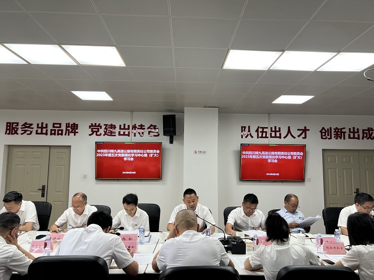 QQ图片20230630155948.jpg