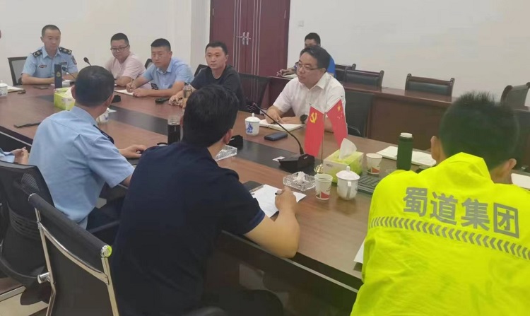 末次会.jpg