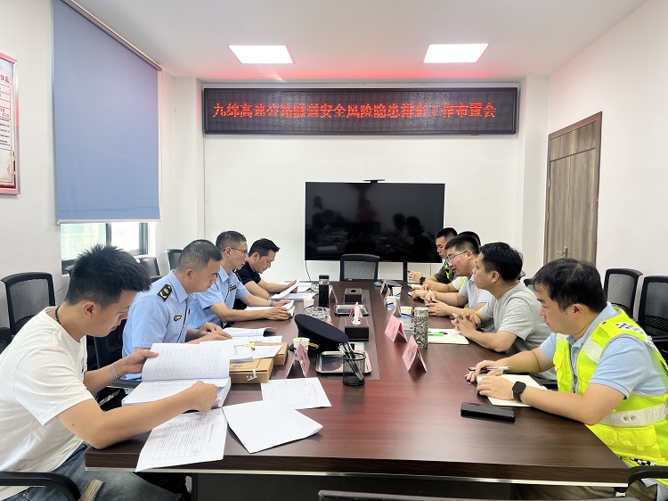 部署会.jpg