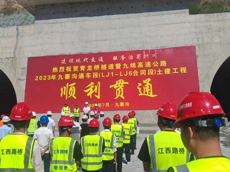 QQ图片20230720172559.jpg