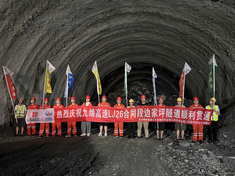 QQ图片20230723184722.jpg