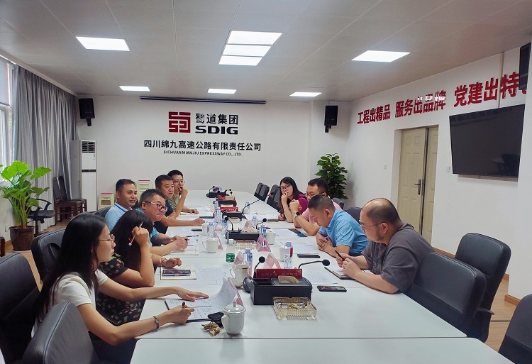 QQ图片20230823163054.jpg