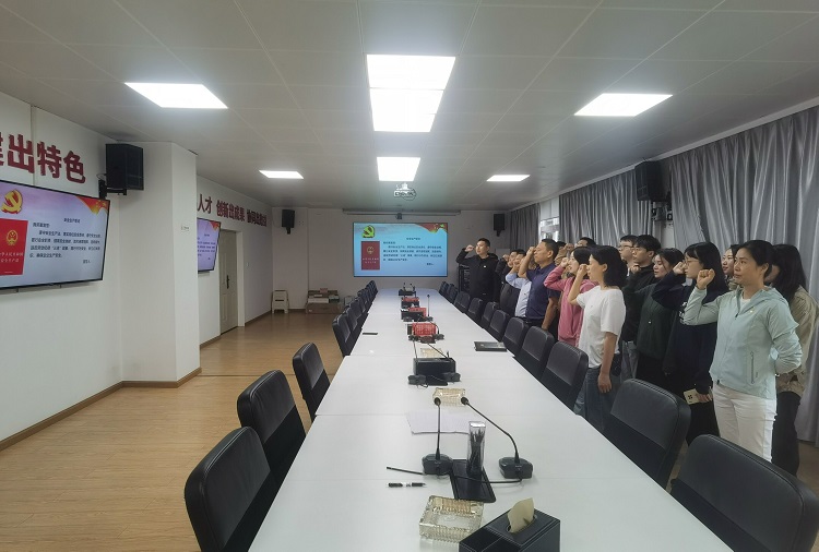 QQ图片20231011173611.jpg