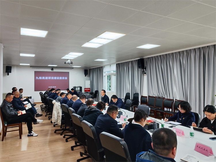 川高米兰官方端网站登录入口_米兰online(中国)
党委书记、董事长黄兵督导九绵高速项目建设和安全环保工作 (2).jpg