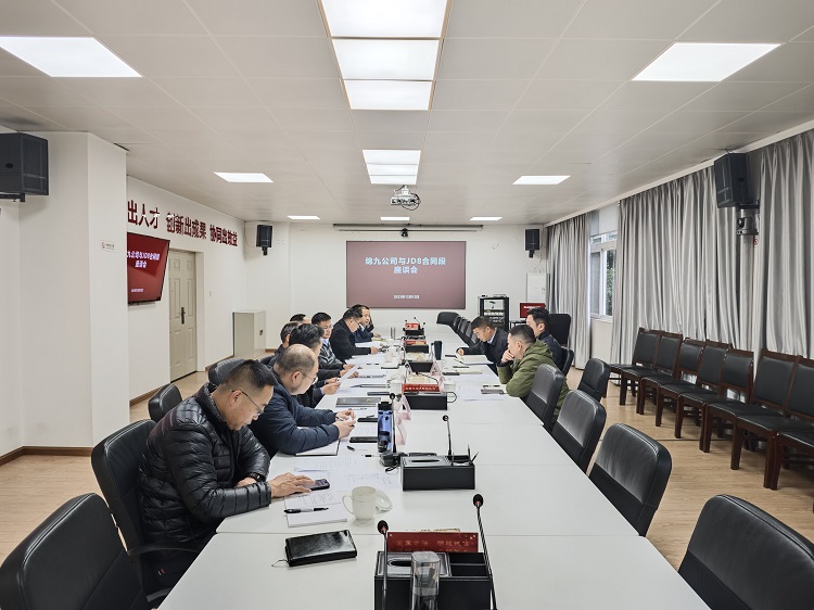 QQ图片20231212141754.jpg