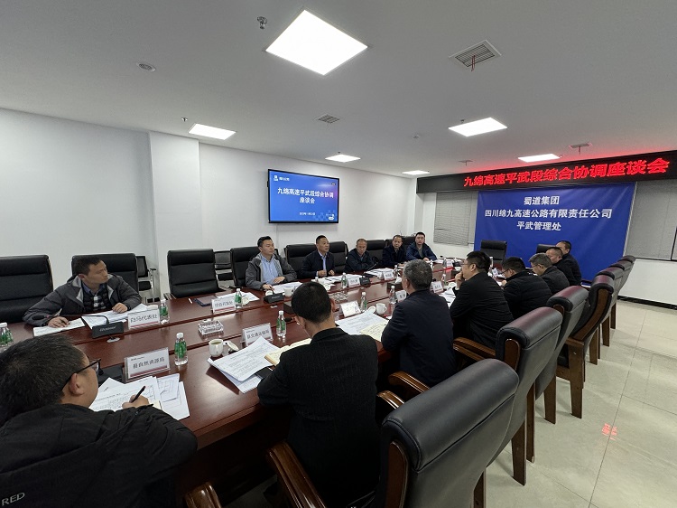 微信图片_20231213162536.jpg