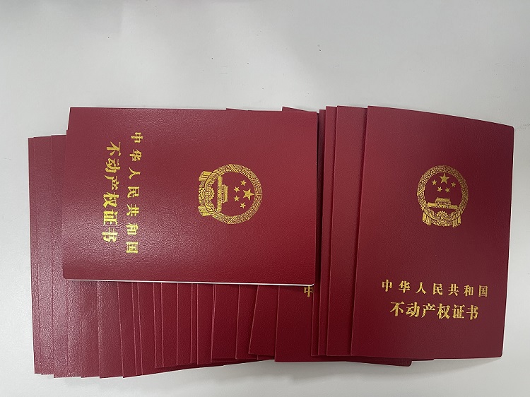微信图片_20231213162545.jpg