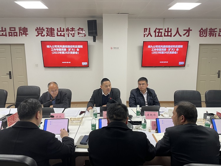 微信图片_20231215142705.jpg