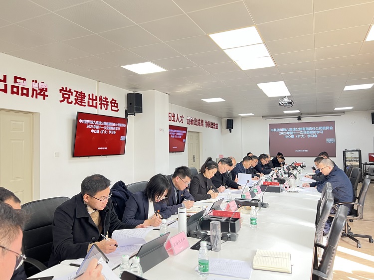 QQ图片20231219210730.jpg