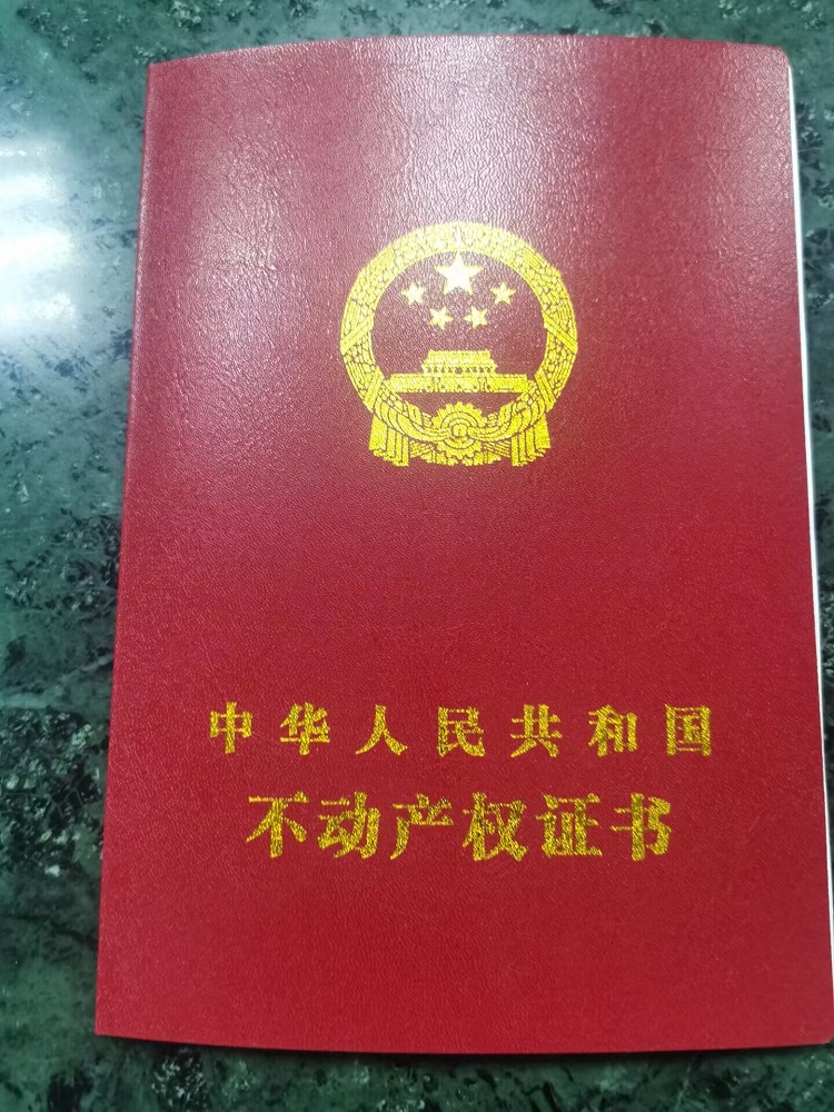 QQ图片20231219170800.jpg