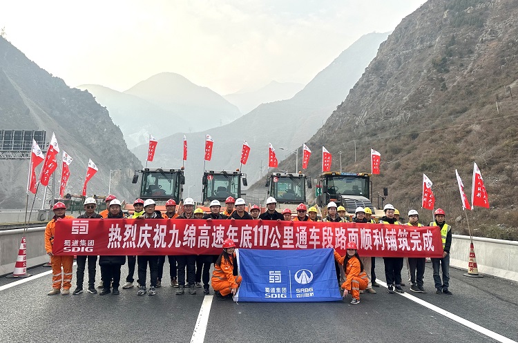 QQ图片20231221124803.jpg