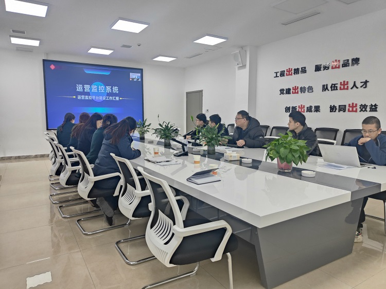监控系统培训照片1.jpg