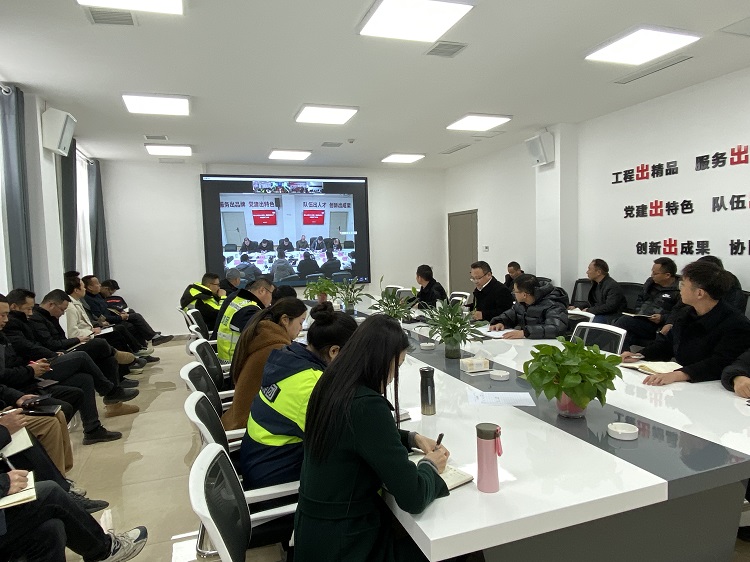 QQ图片20240202201455.jpg