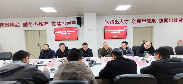 QQ图片20240202201435.jpg