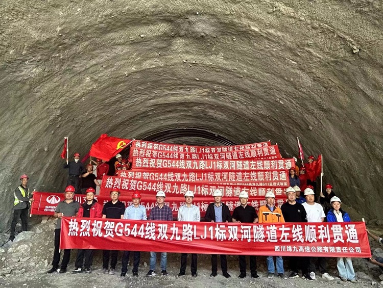 微信图片_20240507120030.jpg