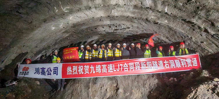 微信图片_20241216193055 - 副本.jpg