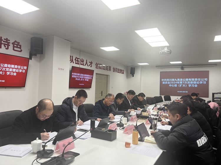 QQ图片20241220000428 - 副本.jpg