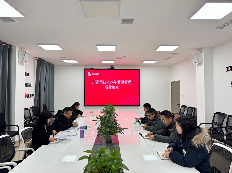 微信图片_20241227194653.jpg