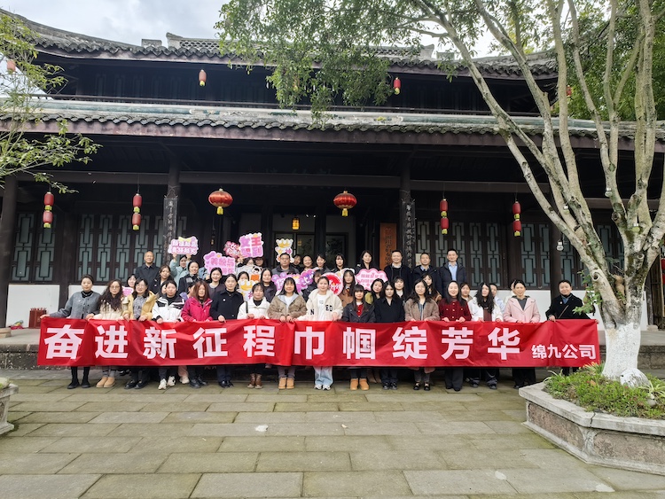 妇女节1.jpg