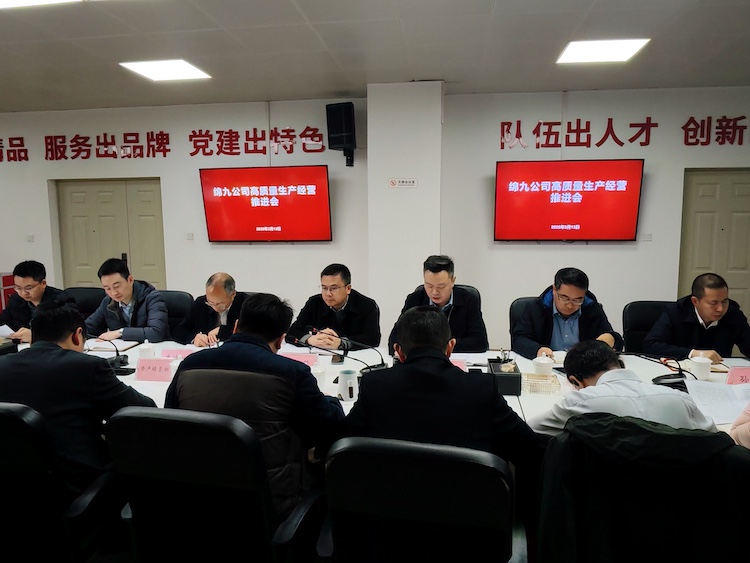 微信图片_20250313163325.jpg