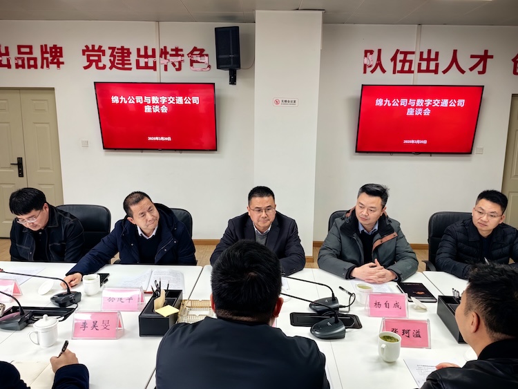微信图片_20250320203413.jpg