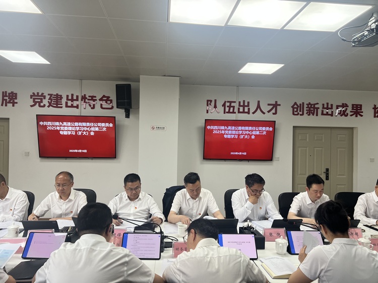QQ图片20250416224828.jpg