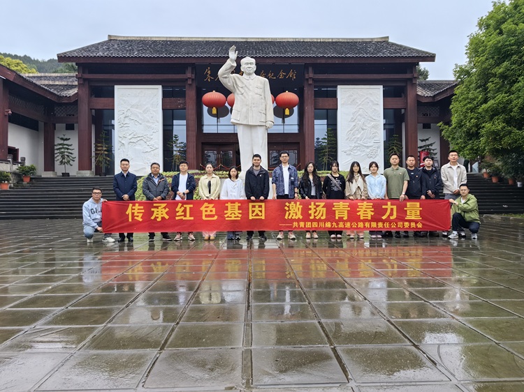 活动照片 (1).jpg