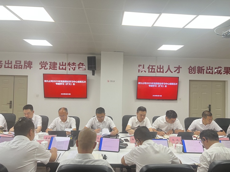 QQ图片20250619204154.jpg